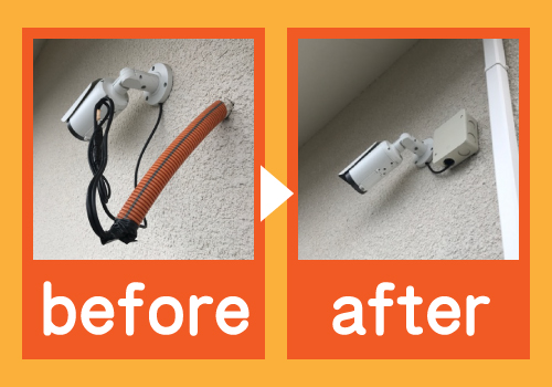 防犯カメラ設置工事について2