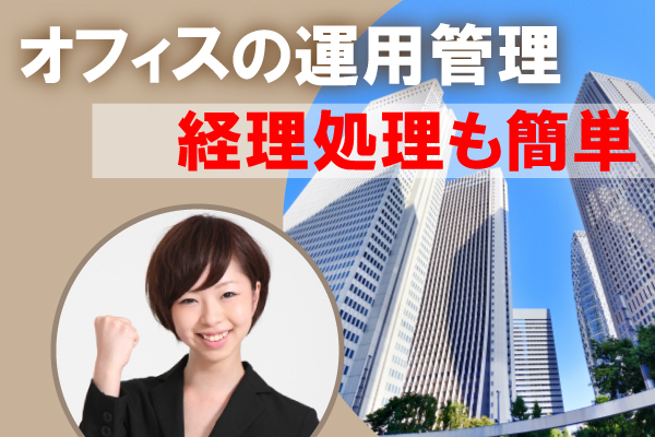 リース契約で防犯カメラ設置7