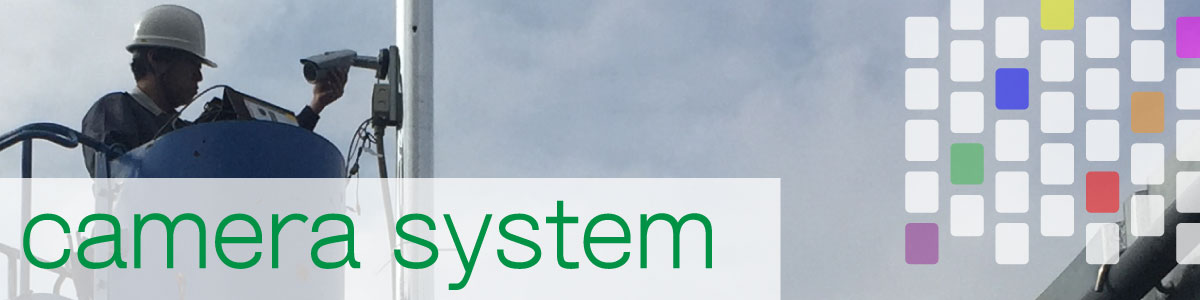 京都防犯カメラセンター　防犯カメラ設置