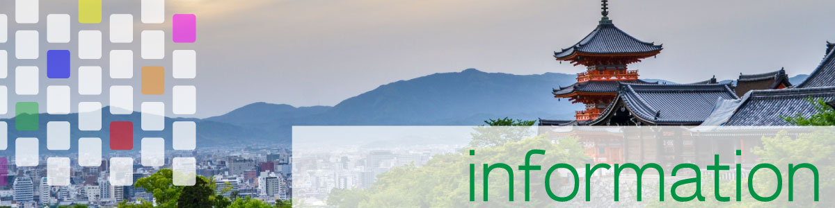 京都防犯カメラセンター インフォメーション